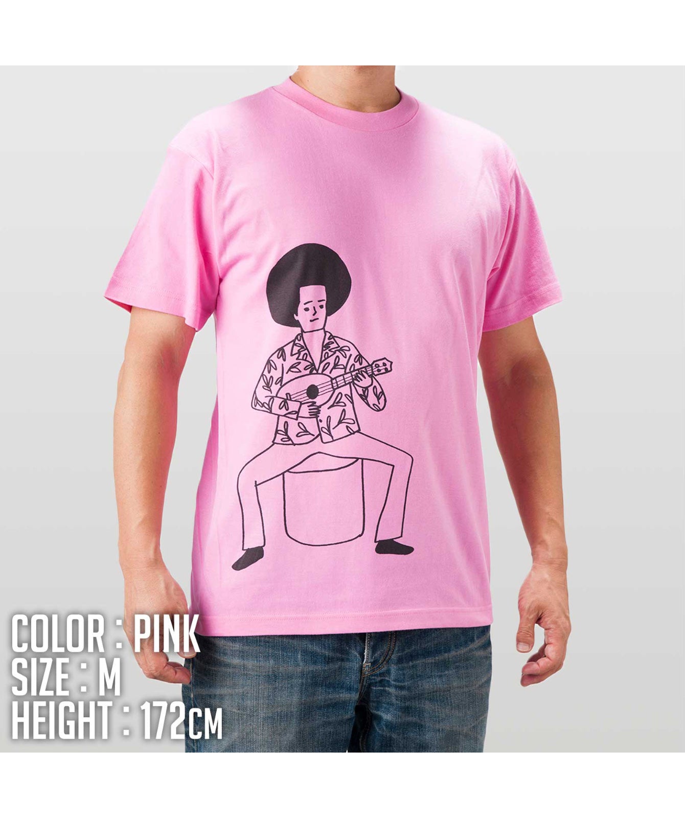 ウクレレ・プレイヤー