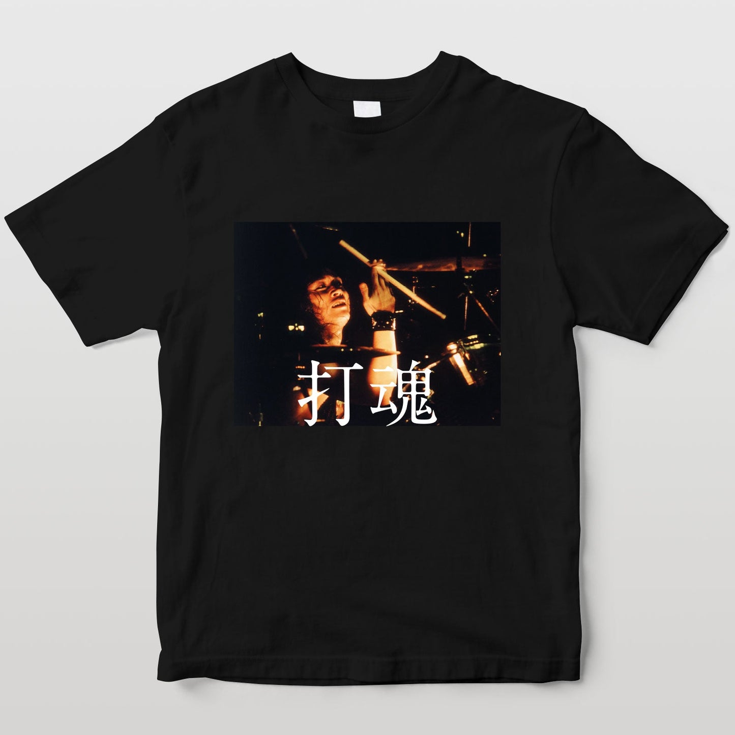 樋口宗孝・打魂Tシャツ