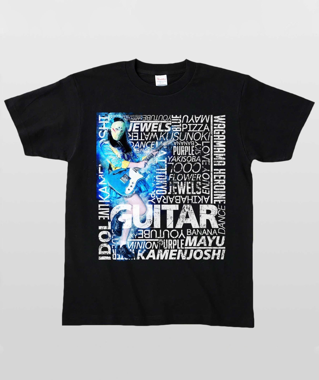 楠木まゆ公式マッチアップTシャツ