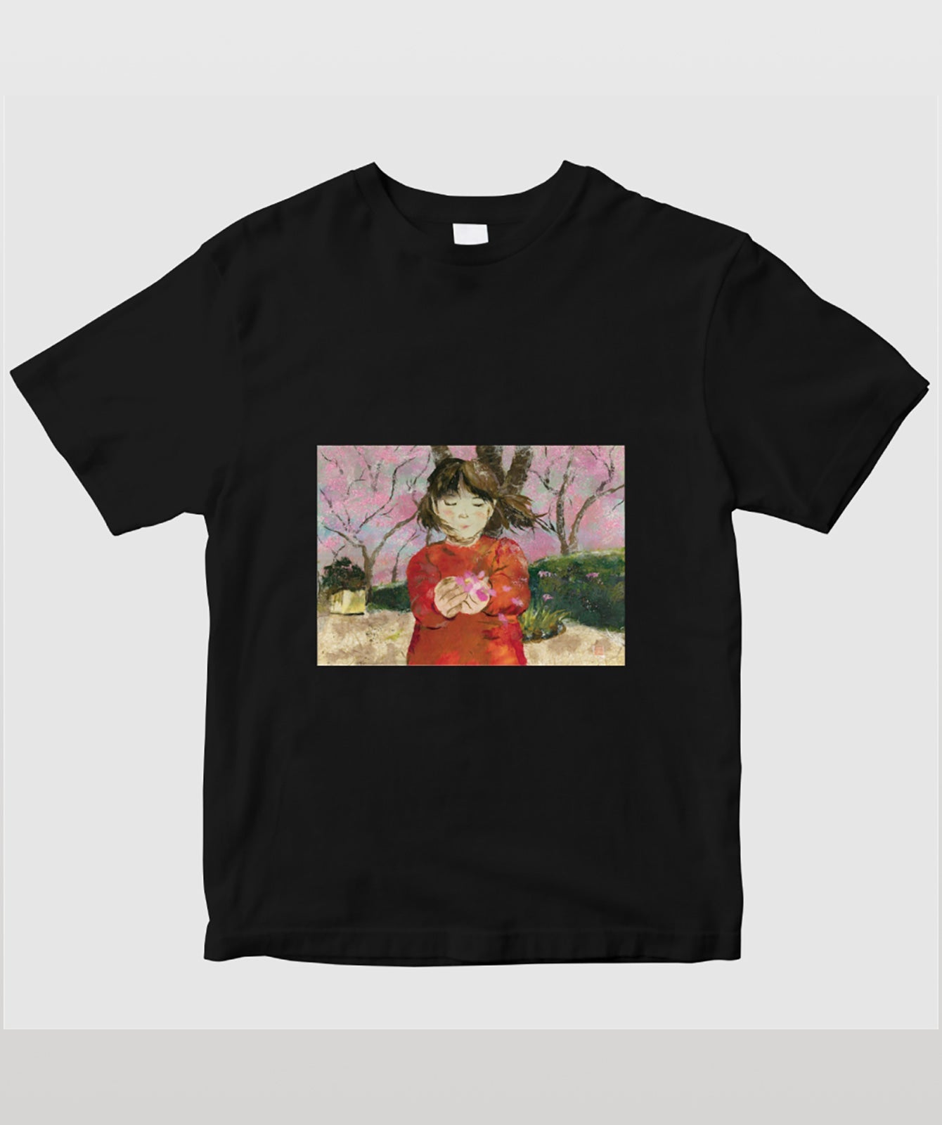 さくら / 梅原ひとみ