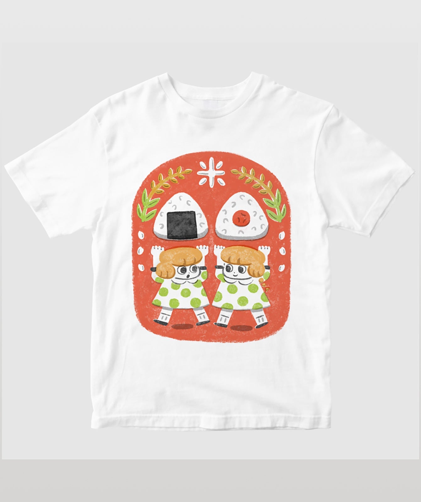 お米食べろ! / しがちなみ