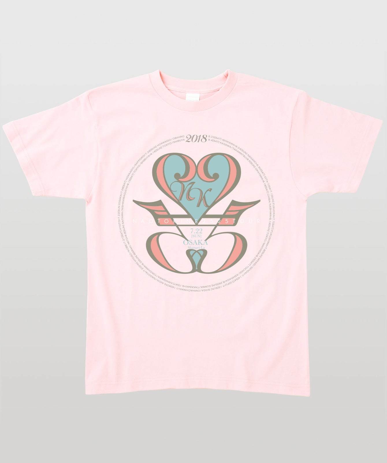 『NAOTO KINE 2525ツアー』大阪