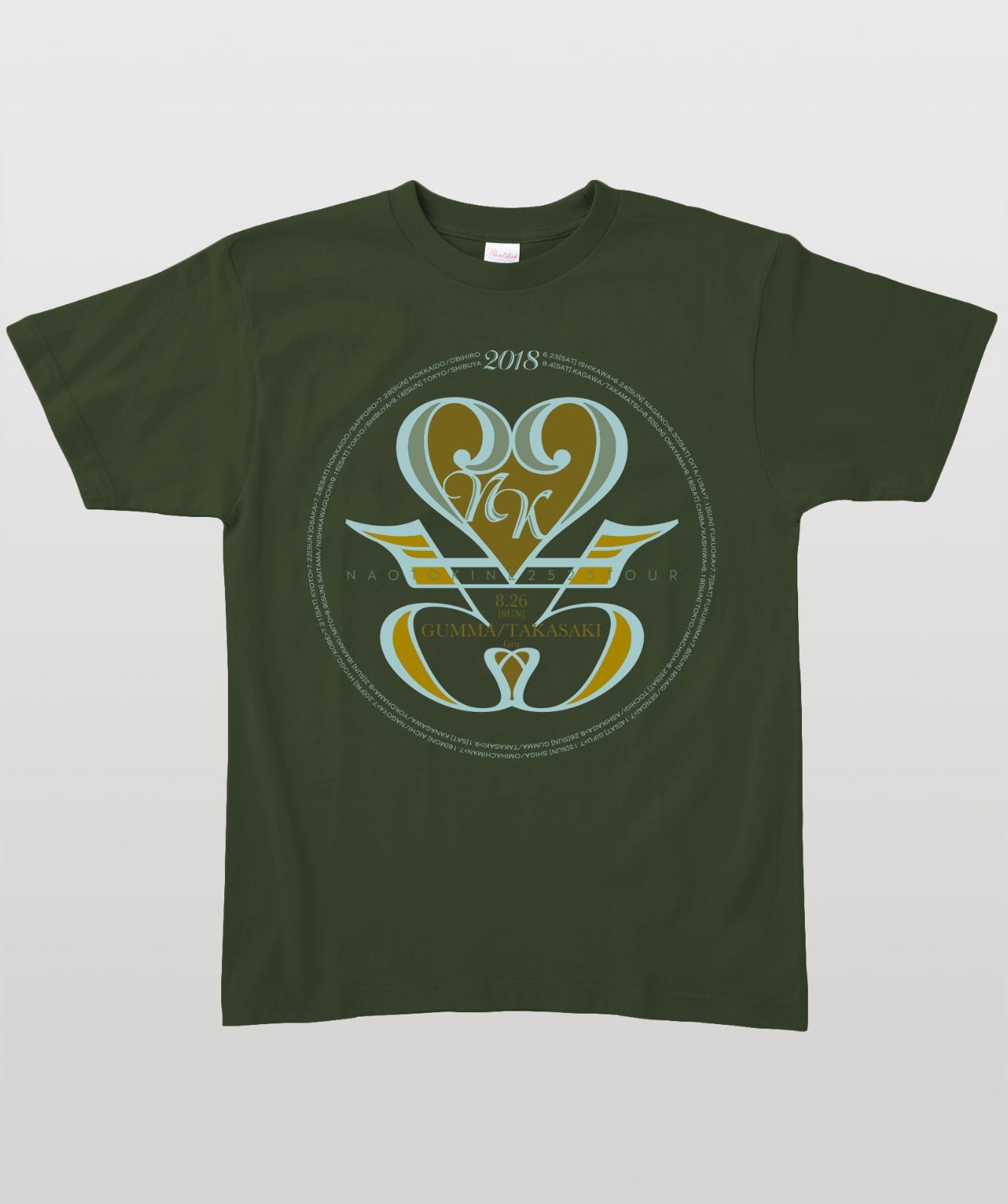 『NAOTO KINE 2525ツアー』群馬・高崎