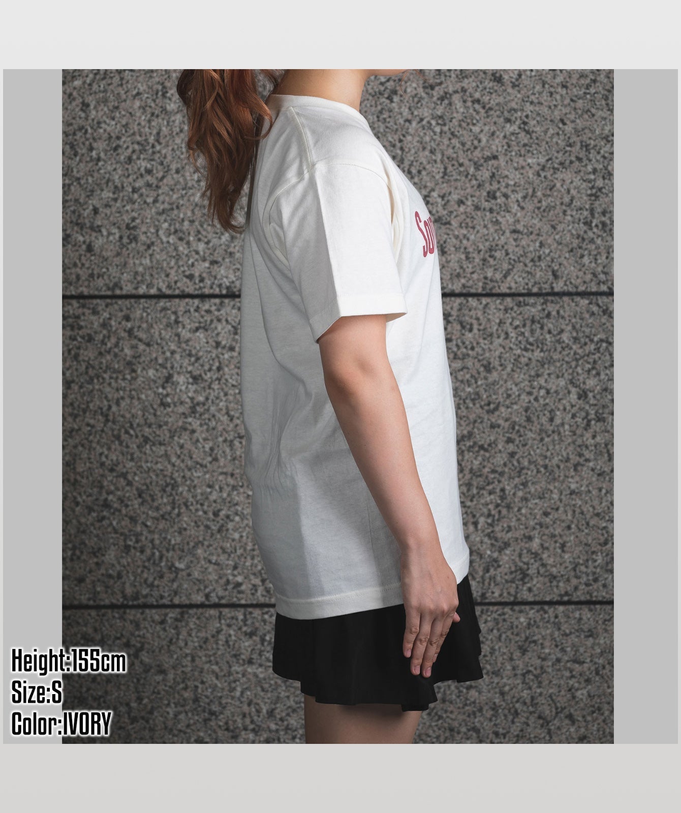 Sound & Recording Magazine オリジナルロゴ オリーブ