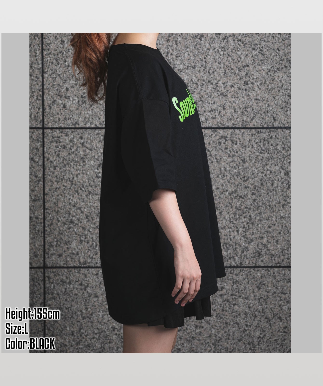 Sound & Recording Magazine オリジナルロゴ(ビッグシルエット)ピンク・ロゴ