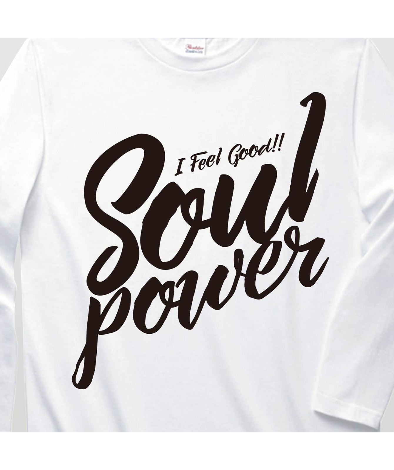 ■文字入れ可■SOUL POWER!(ロンT)