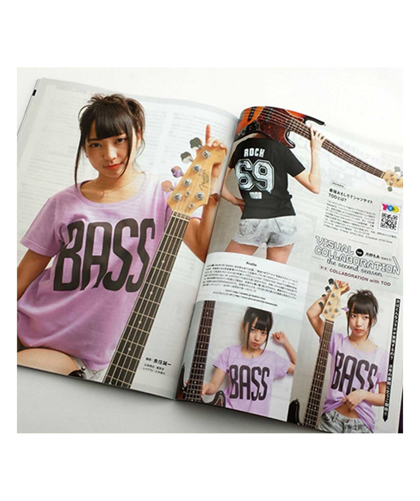 ■文字入れ可■ROCK 69 MY LIFE(バックプリントのみ・半袖)