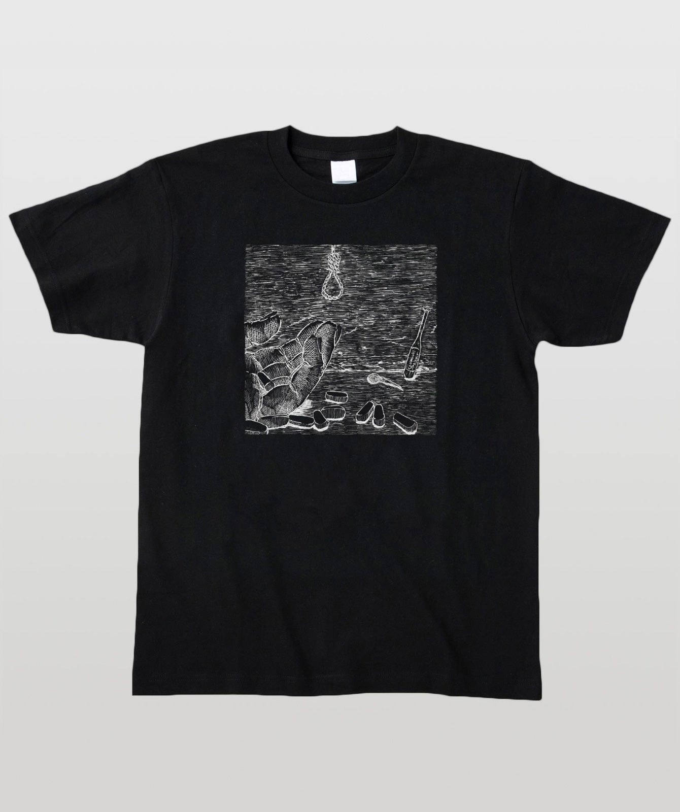 『意味も知らずにヘヴィメタルを叫ぶな!』Suicidal Failure