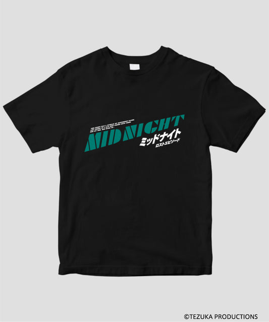 『ミッドナイト ロストエピソード』(手塚治虫)マッチングTシャツ Type B