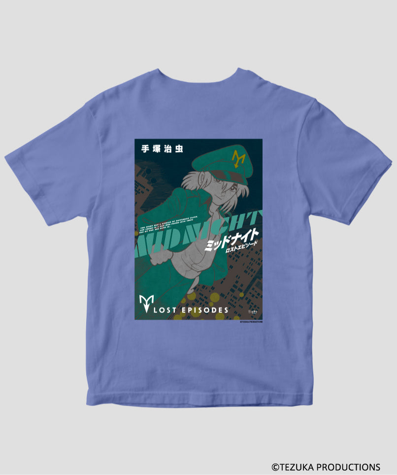 『ミッドナイト ロストエピソード』(手塚治虫)マッチングTシャツ Type B