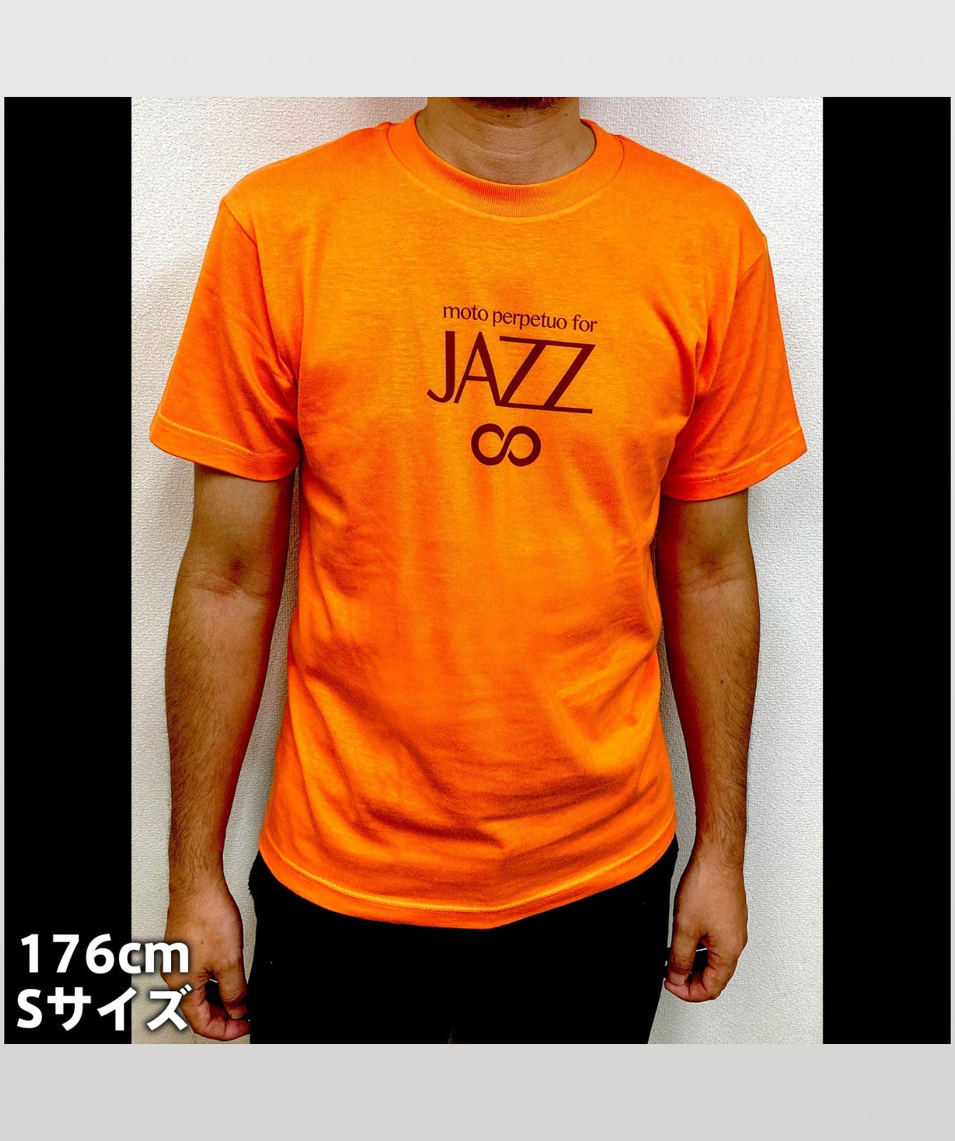 ジャズ無窮動トレーニング