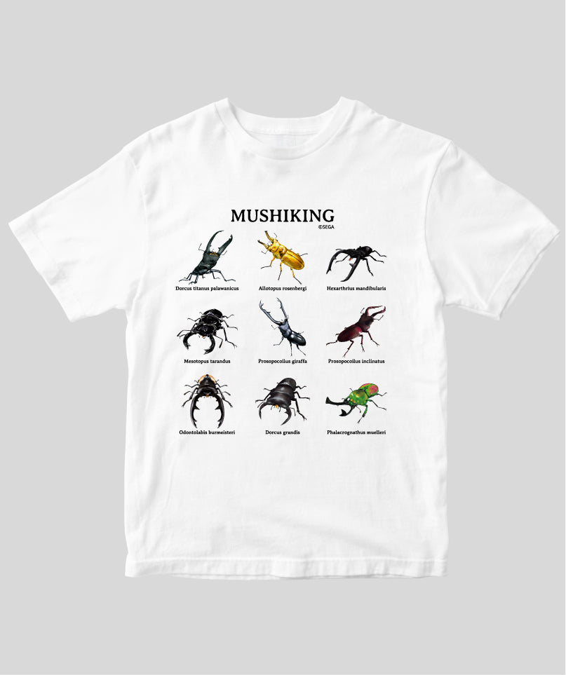 ムシキングTシャツ 9種の甲虫 クワガタVer.