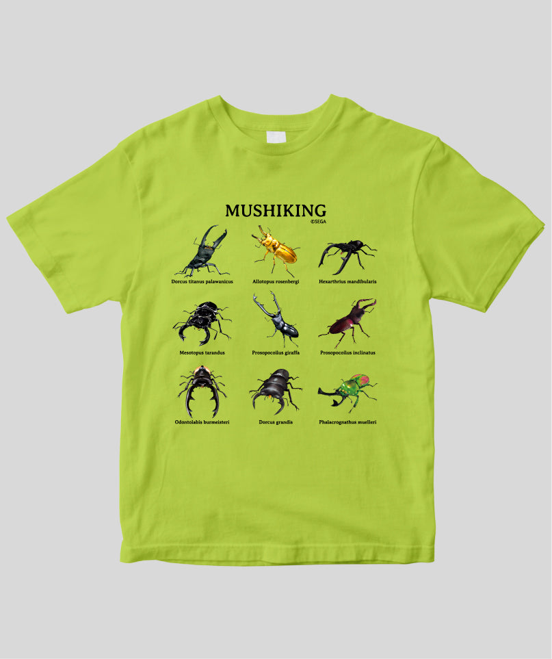 ムシキングTシャツ 9種の甲虫 クワガタVer.