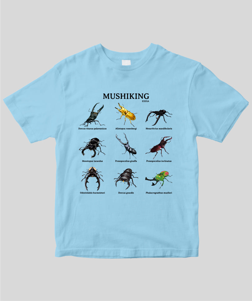 ムシキングTシャツ 9種の甲虫 クワガタVer.