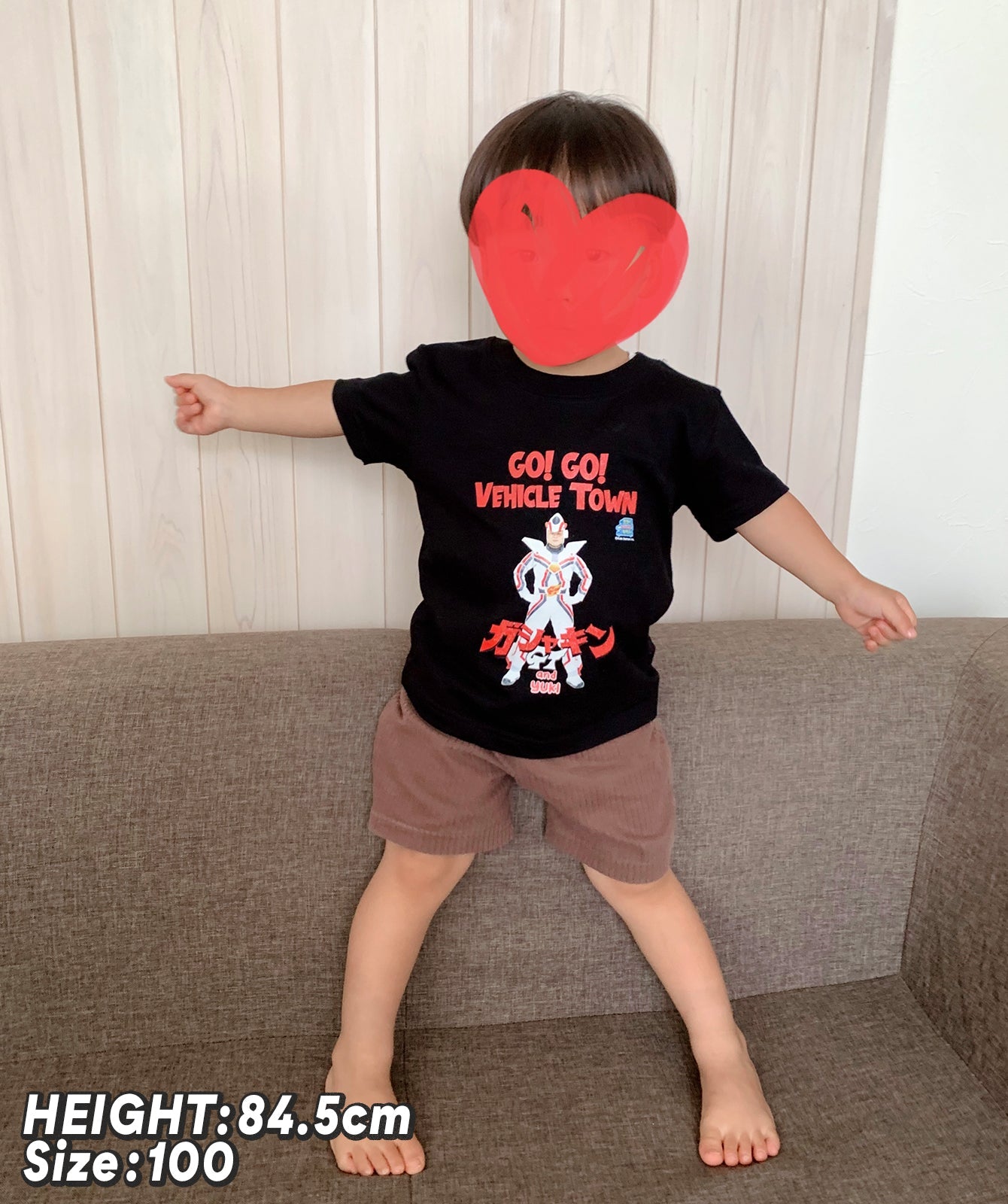 ガシャキンGT 名入れ可能Tシャツ