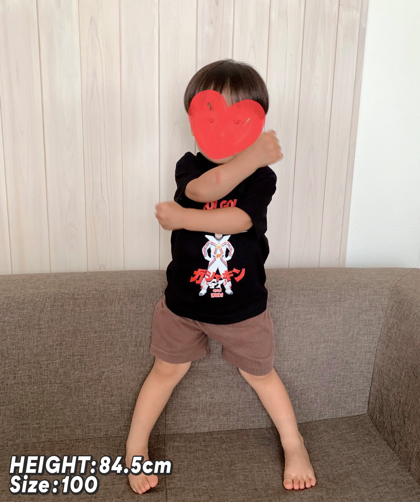 ガシャキンGT 名入れ可能Tシャツ