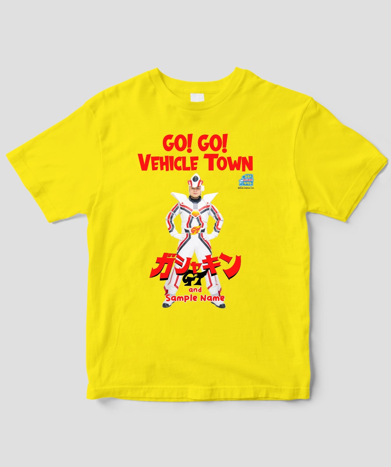 ガシャキンGT 名入れ可能Tシャツ