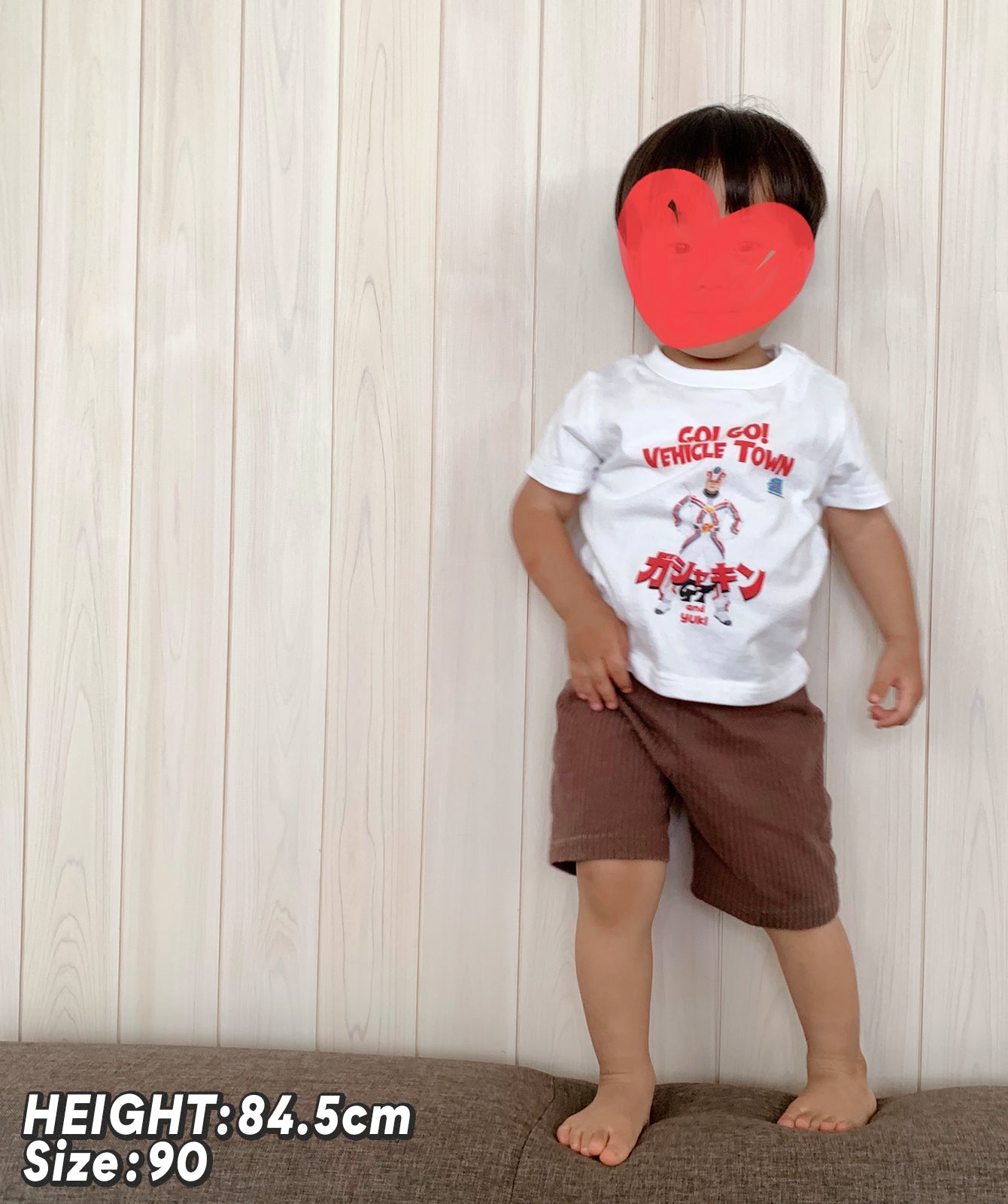 ガシャキンGT 名入れ可能Tシャツ