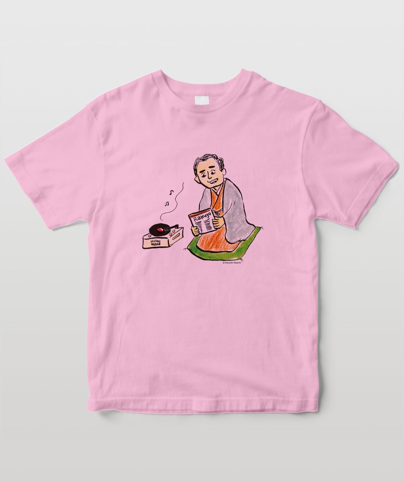 カバーイラスト