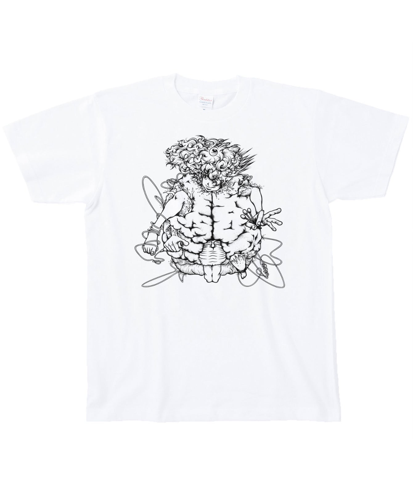 Brain Boy (Mono)