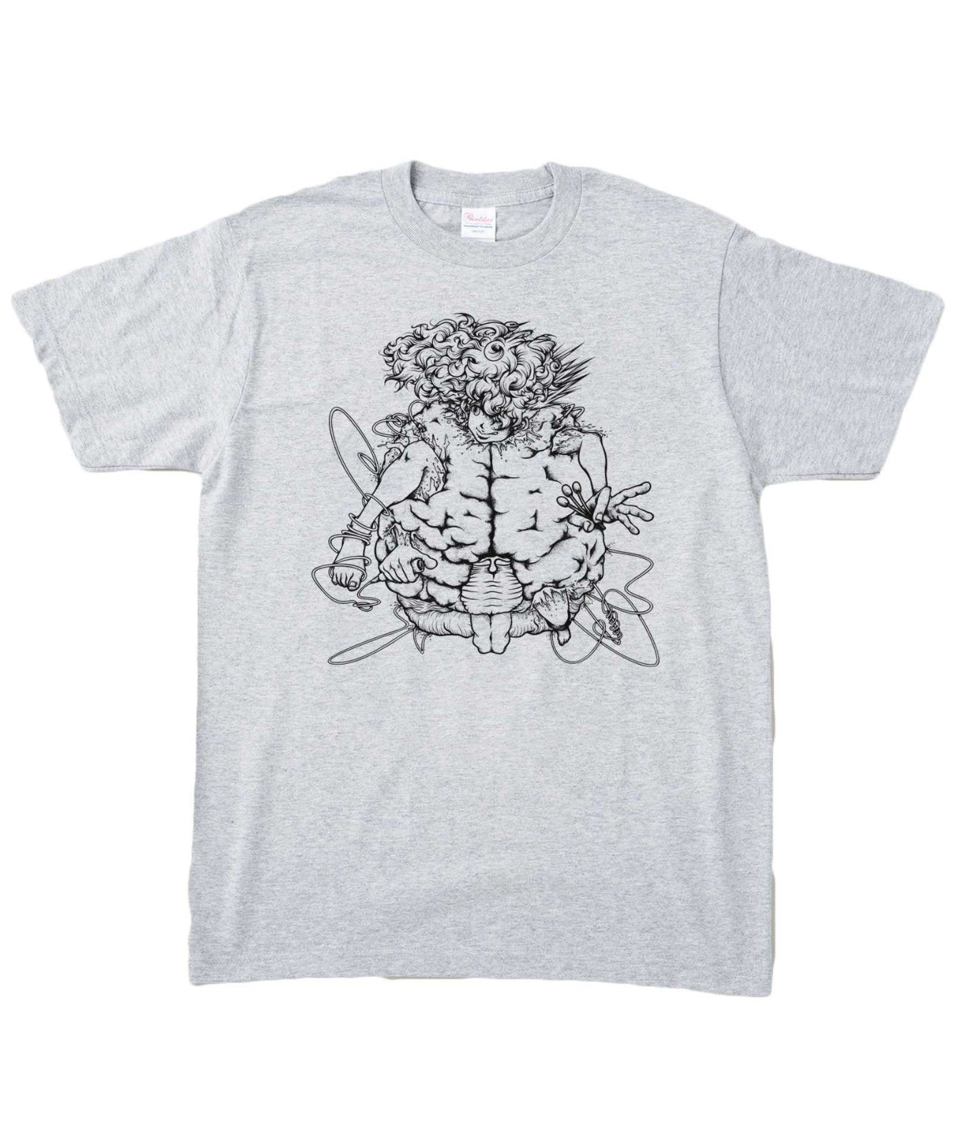 Brain Boy (Mono)
