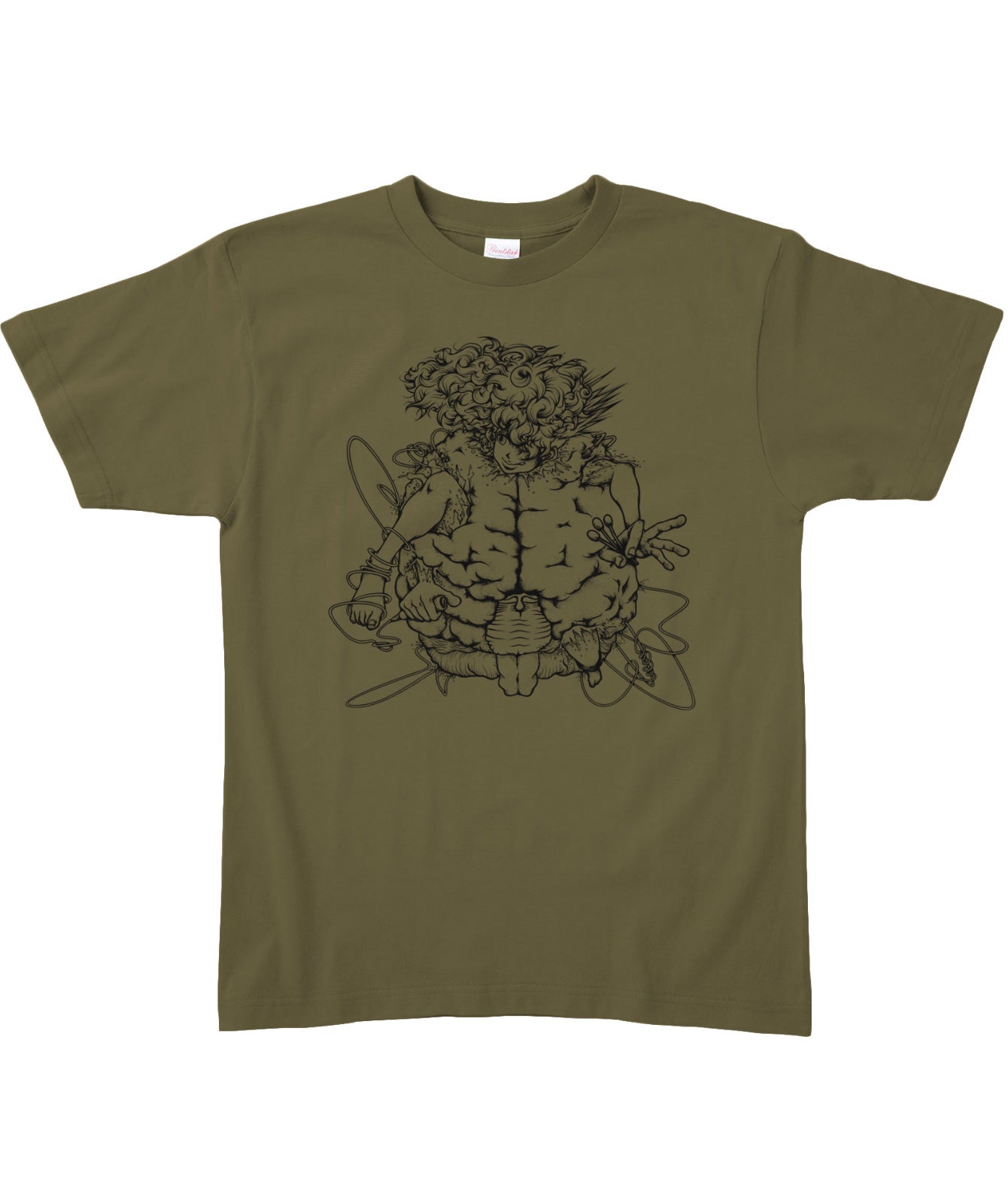 Brain Boy (Mono)