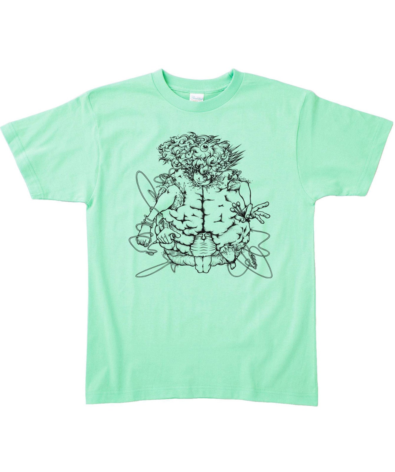 Brain Boy (Mono)