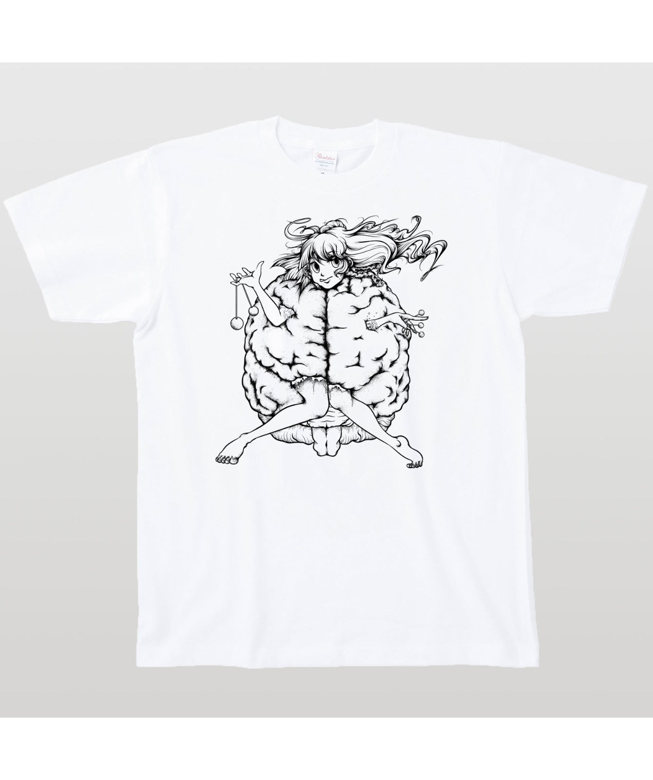 Brain Girl (Mono)
