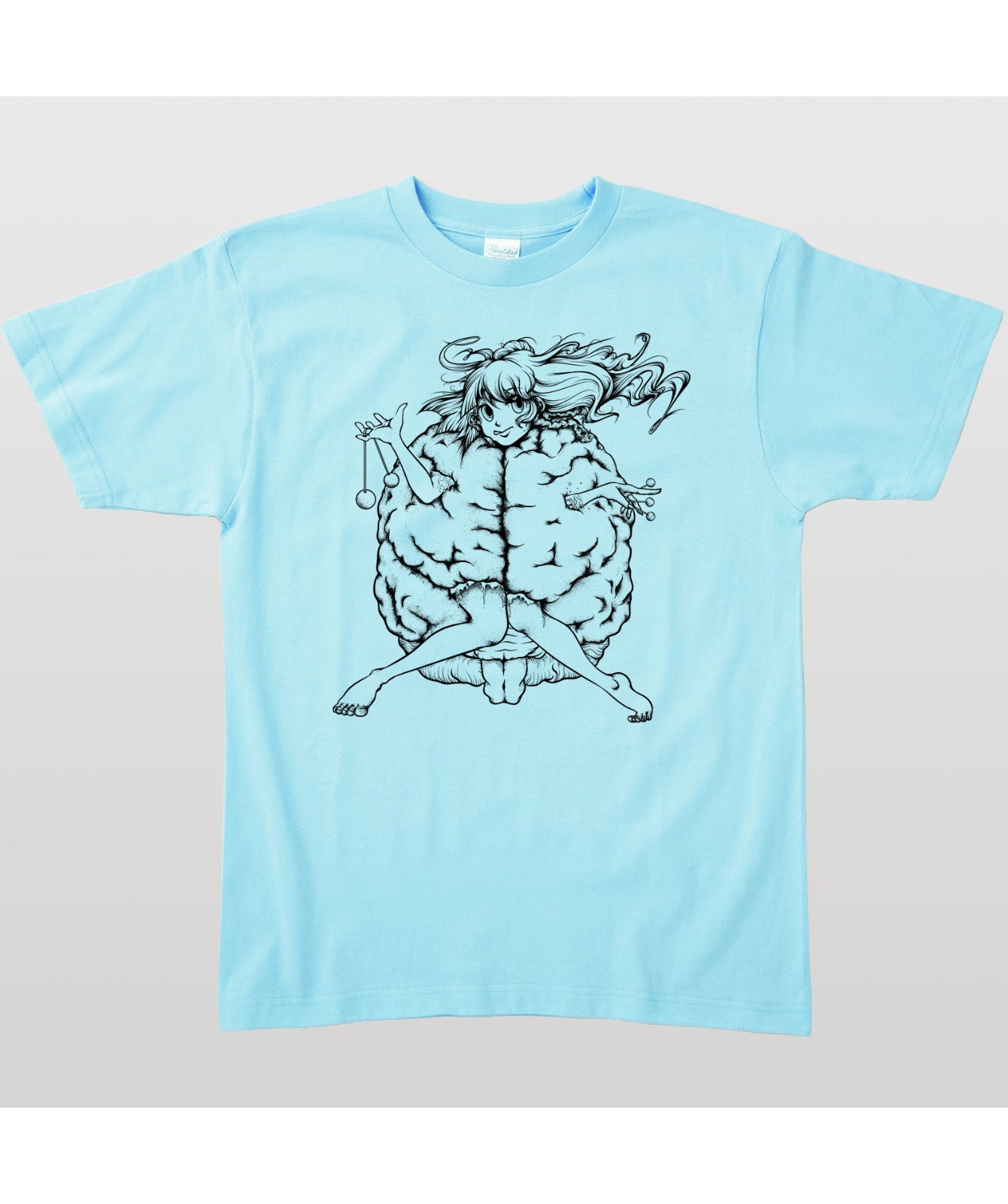 Brain Girl (Mono)