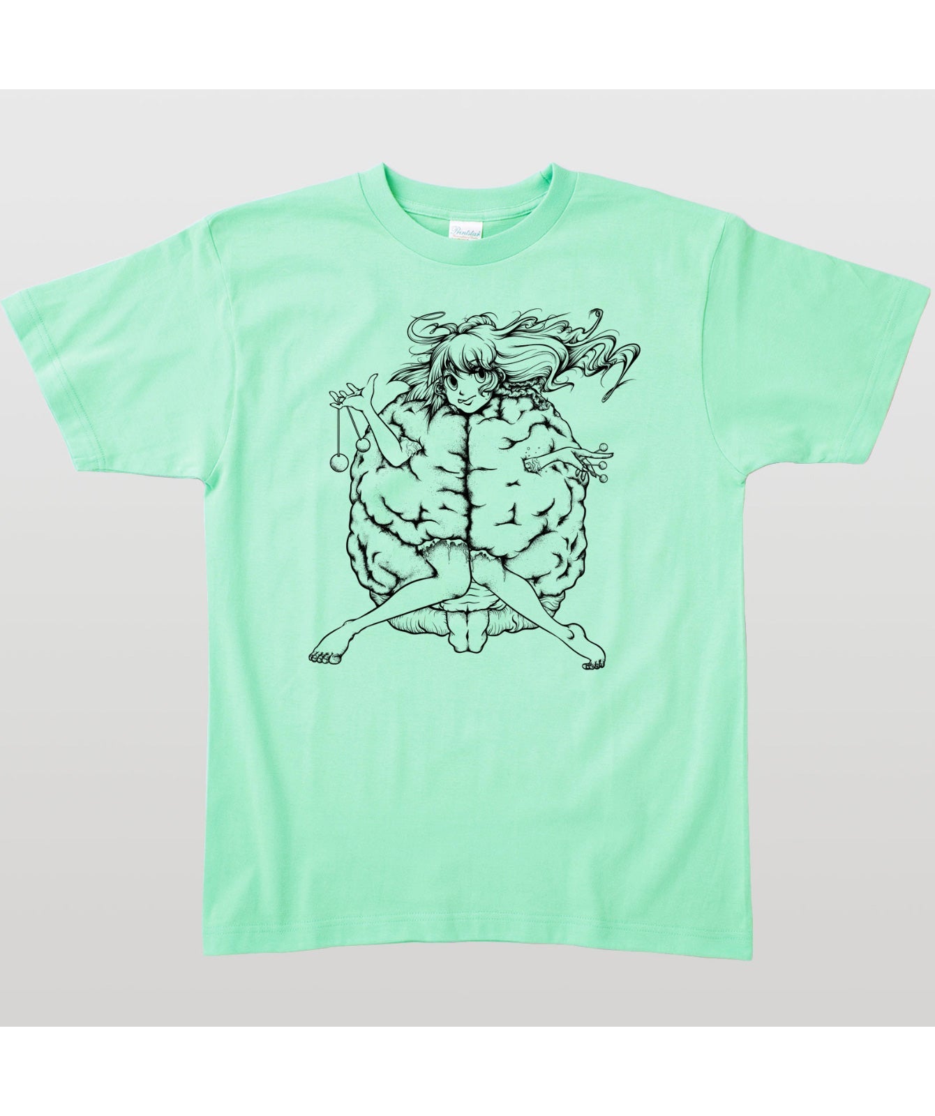 Brain Girl (Mono)