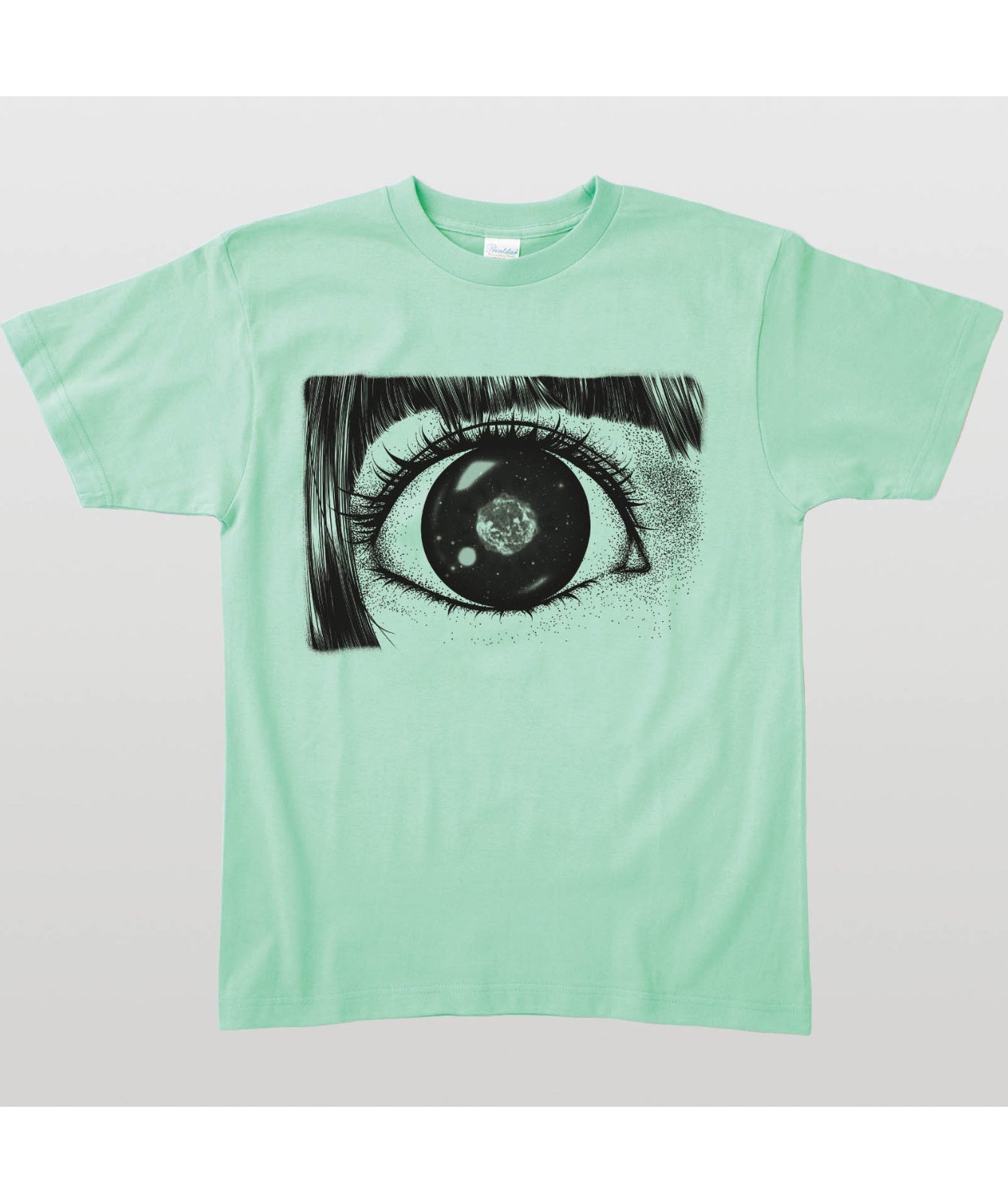 Look Mi(Mono)