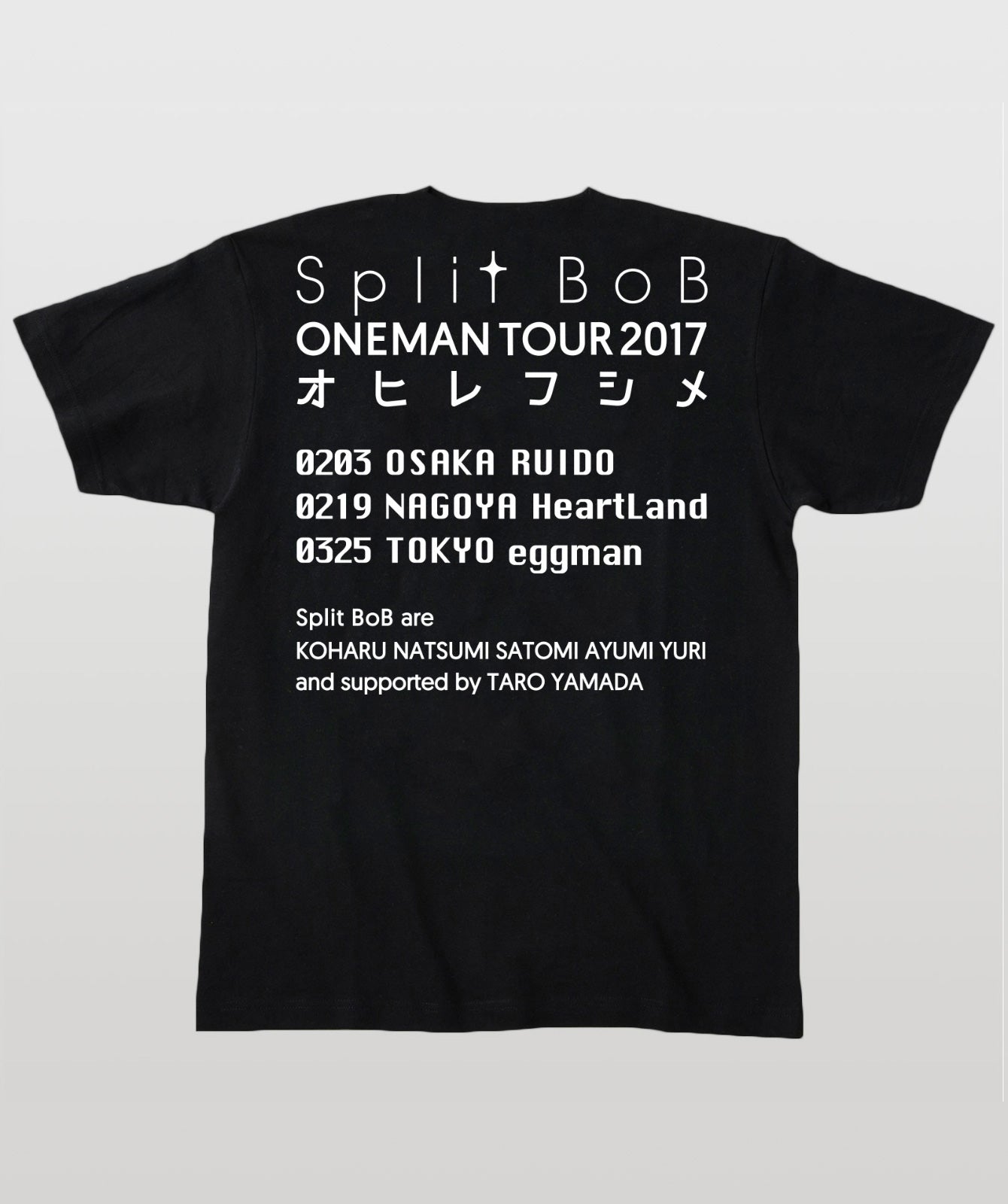 ■文字入れ可能■「オヒレフシメ」ツアーTシャツ