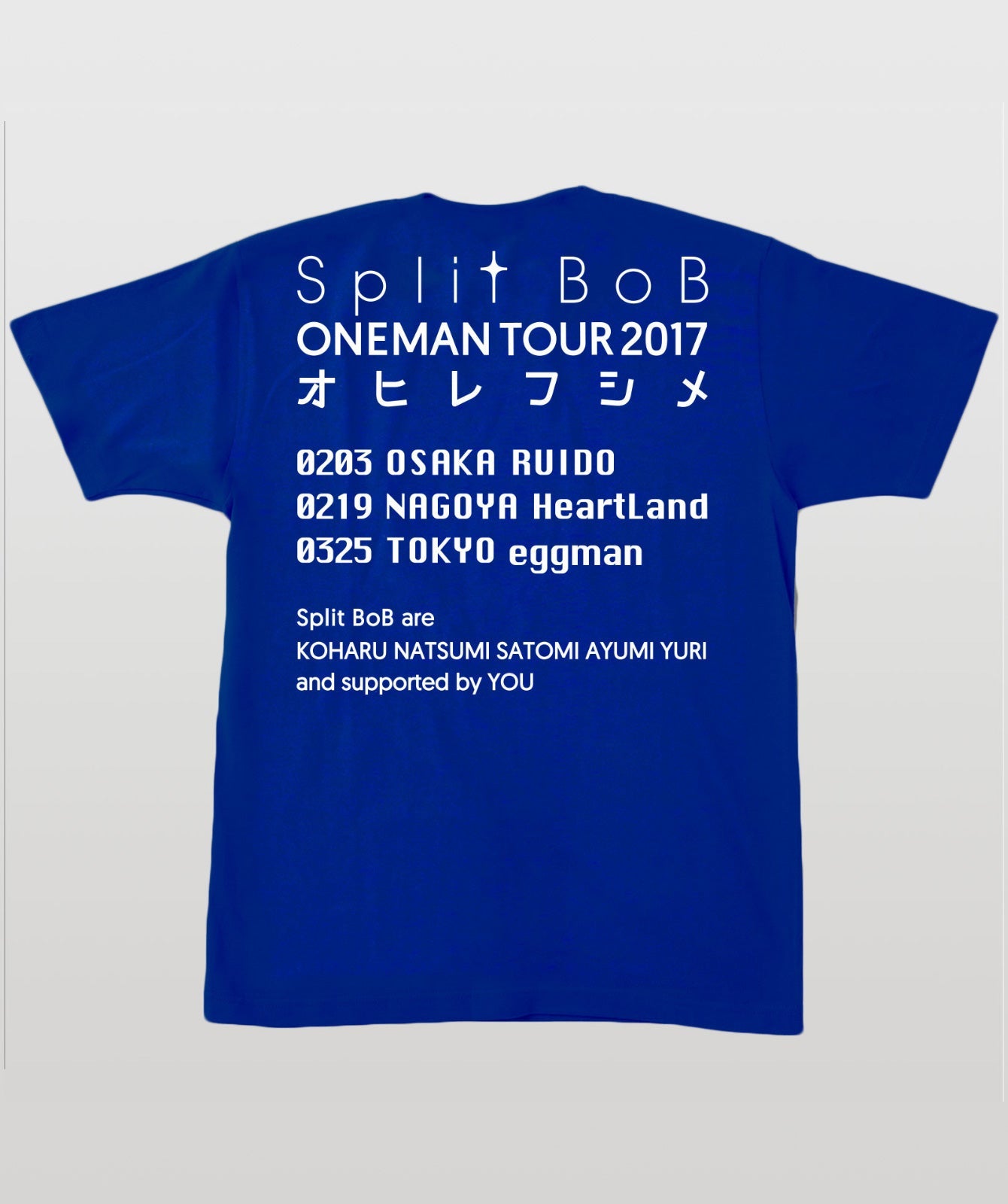 ■文字入れ可能■「オヒレフシメ」ツアーTシャツ