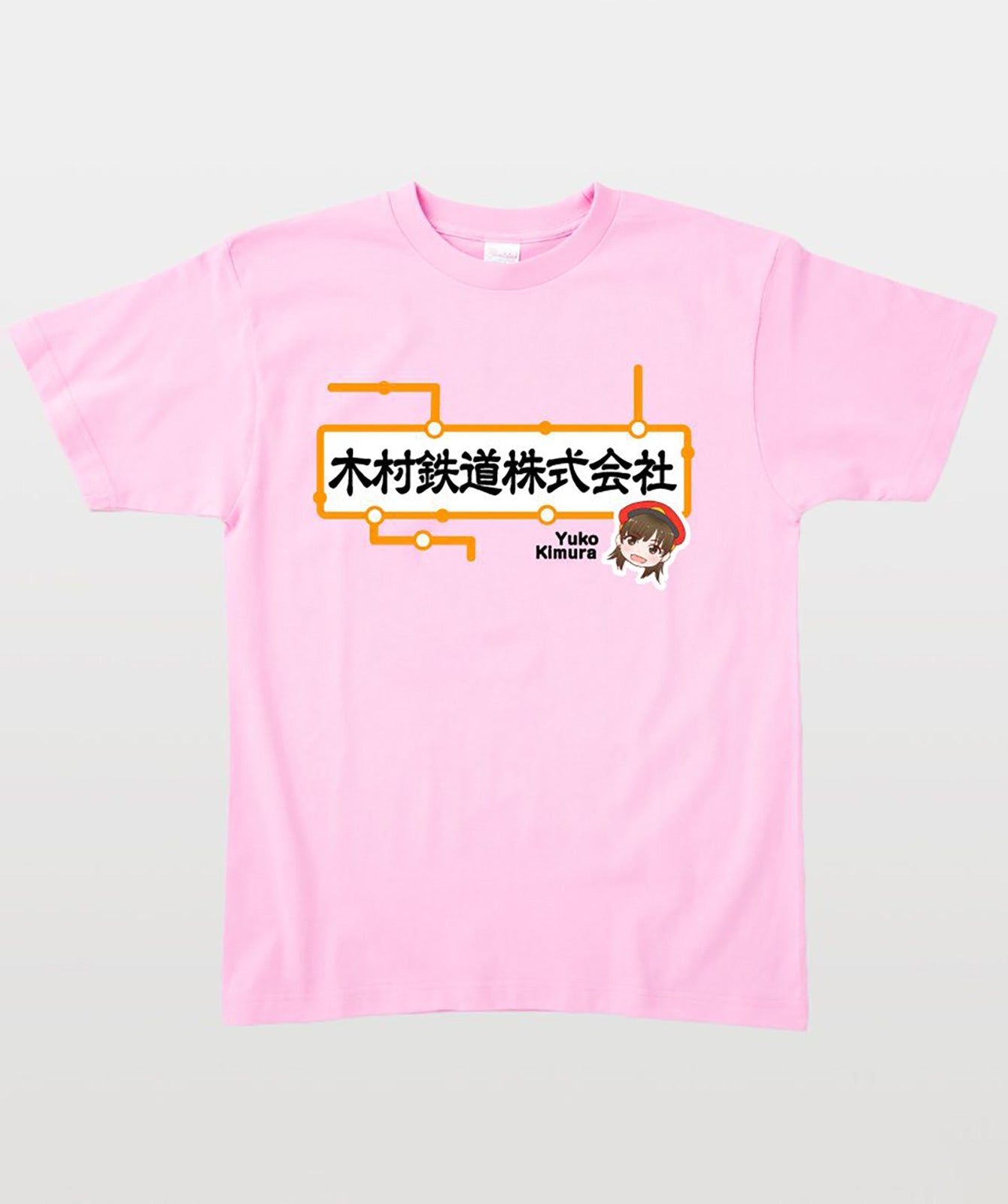 鉄旅タレント木村裕子Tシャツ 木村鉄道株式会社(Rectangle) Type A