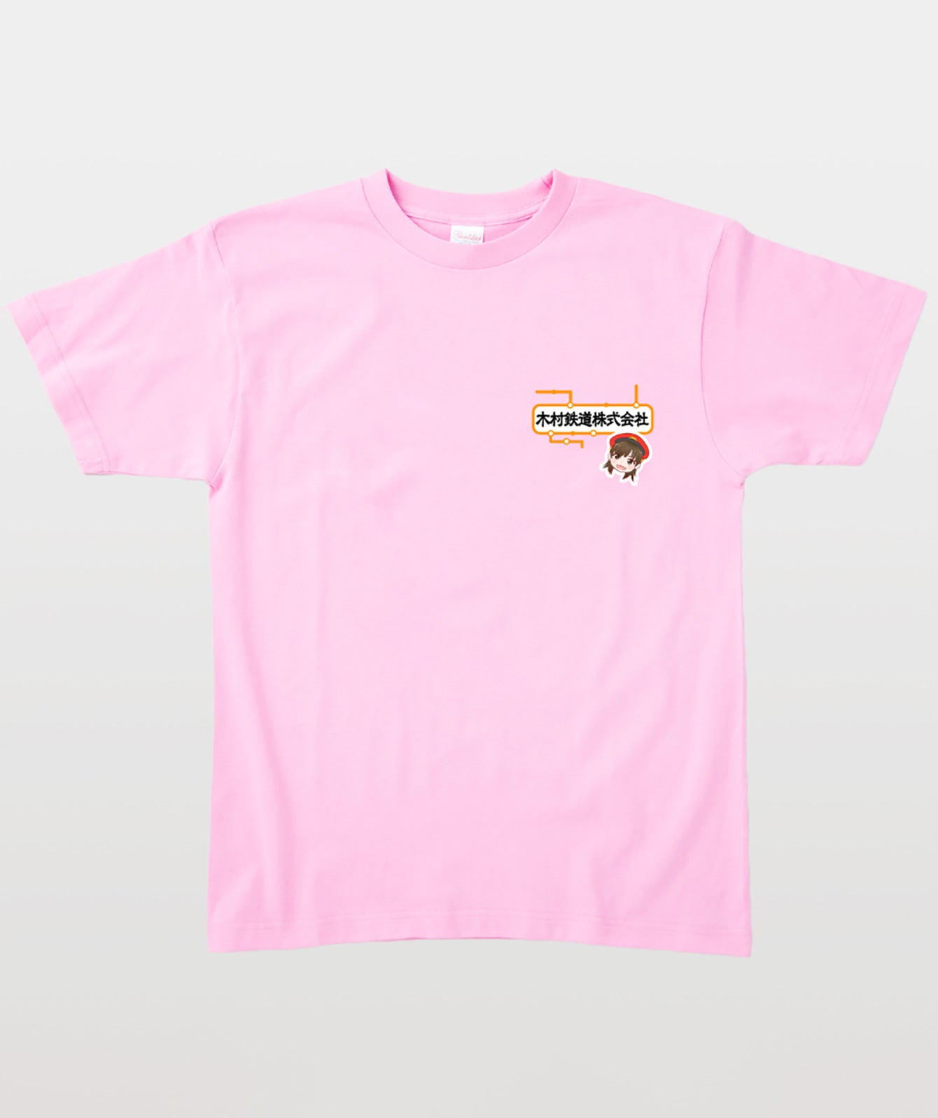 鉄旅タレント木村裕子Tシャツ 木村鉄道株式会社(Rectangle) Type B