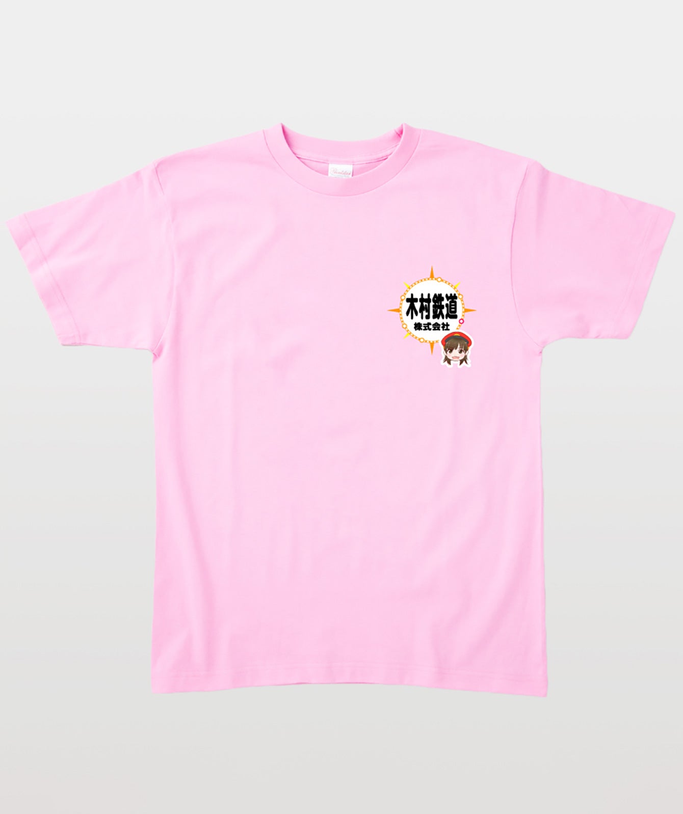 鉄旅タレント木村裕子Tシャツ 木村鉄道株式会社(Circle) Type B