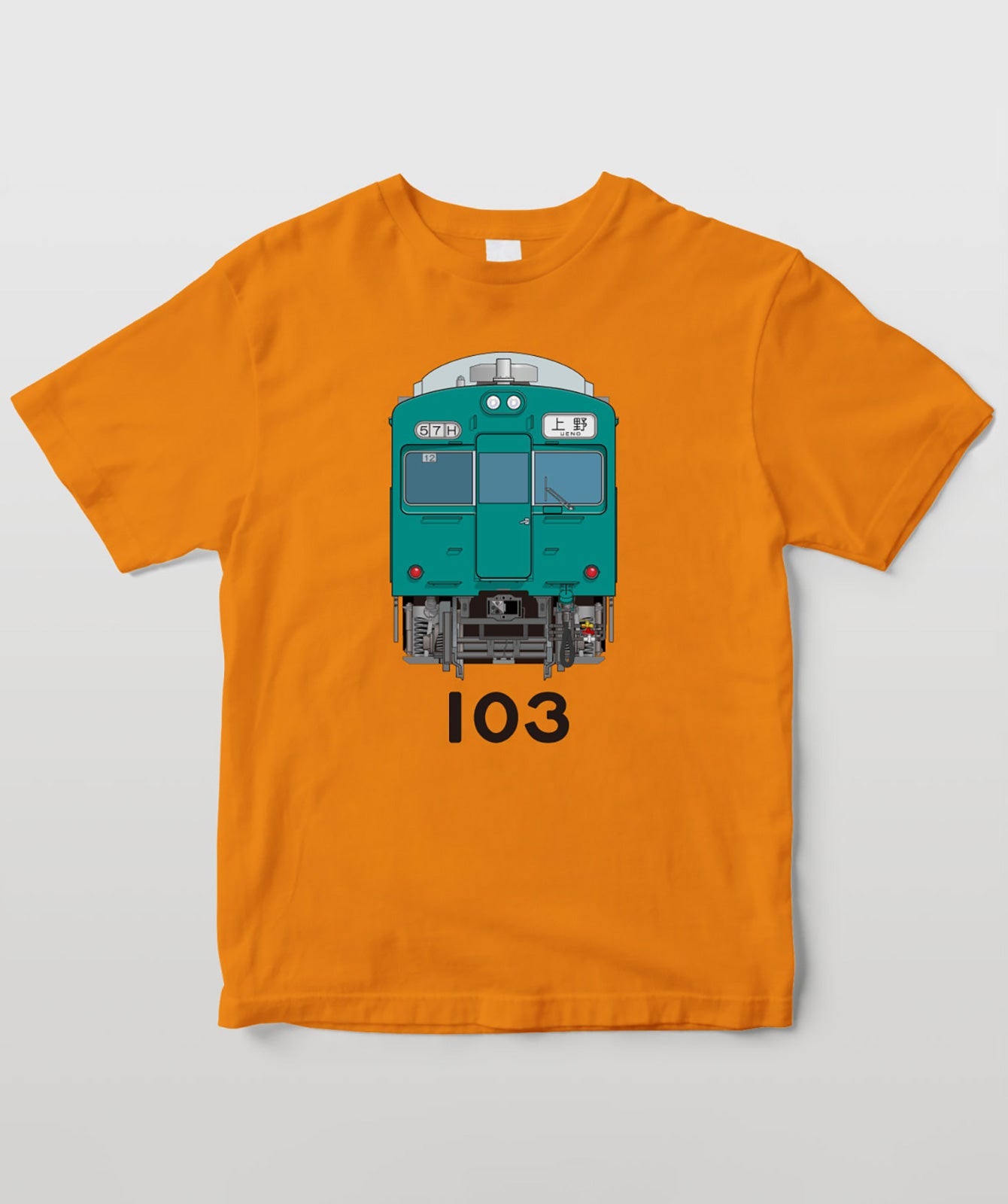 電車の顔図鑑Tシャツ 国鉄型103系電車エメラルドグリーン色 TypeA