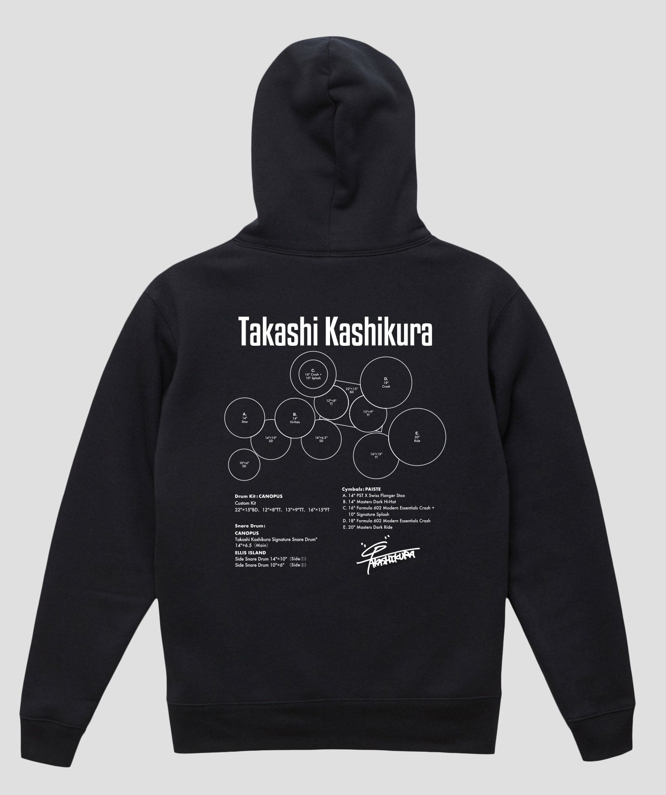 Drummer's Set Up Vol.06 柏倉 隆史 “Hoodie”