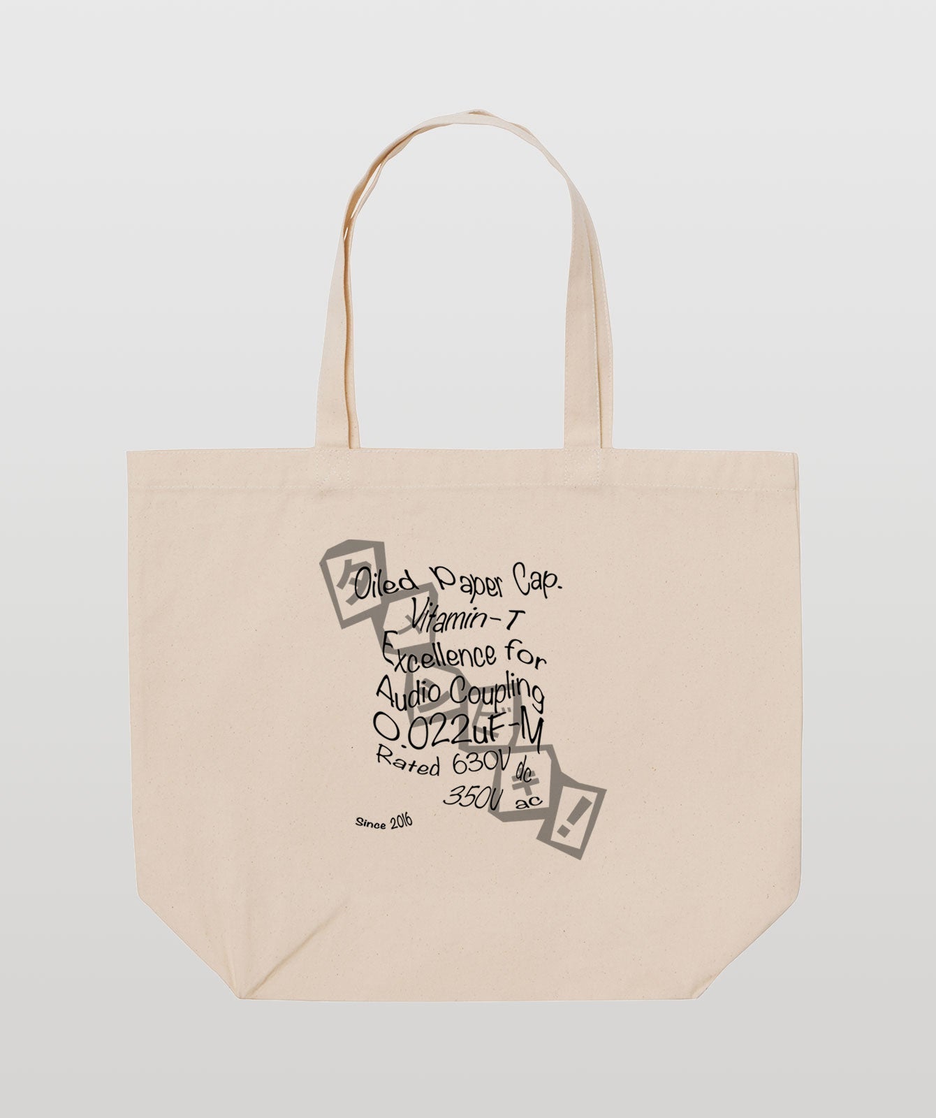 タメシビキ! トートバッグ(コンデンサーVer.1)