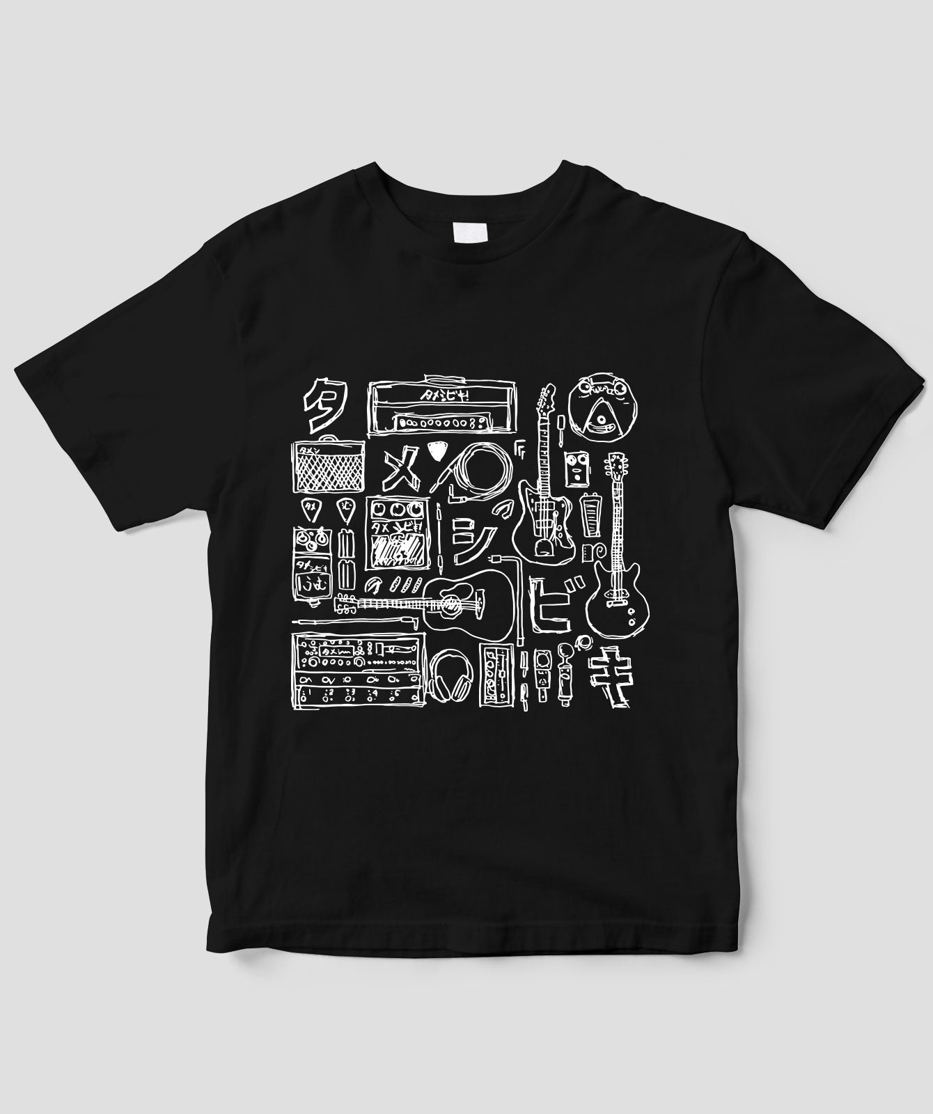 タメシビキ!(イラストB)