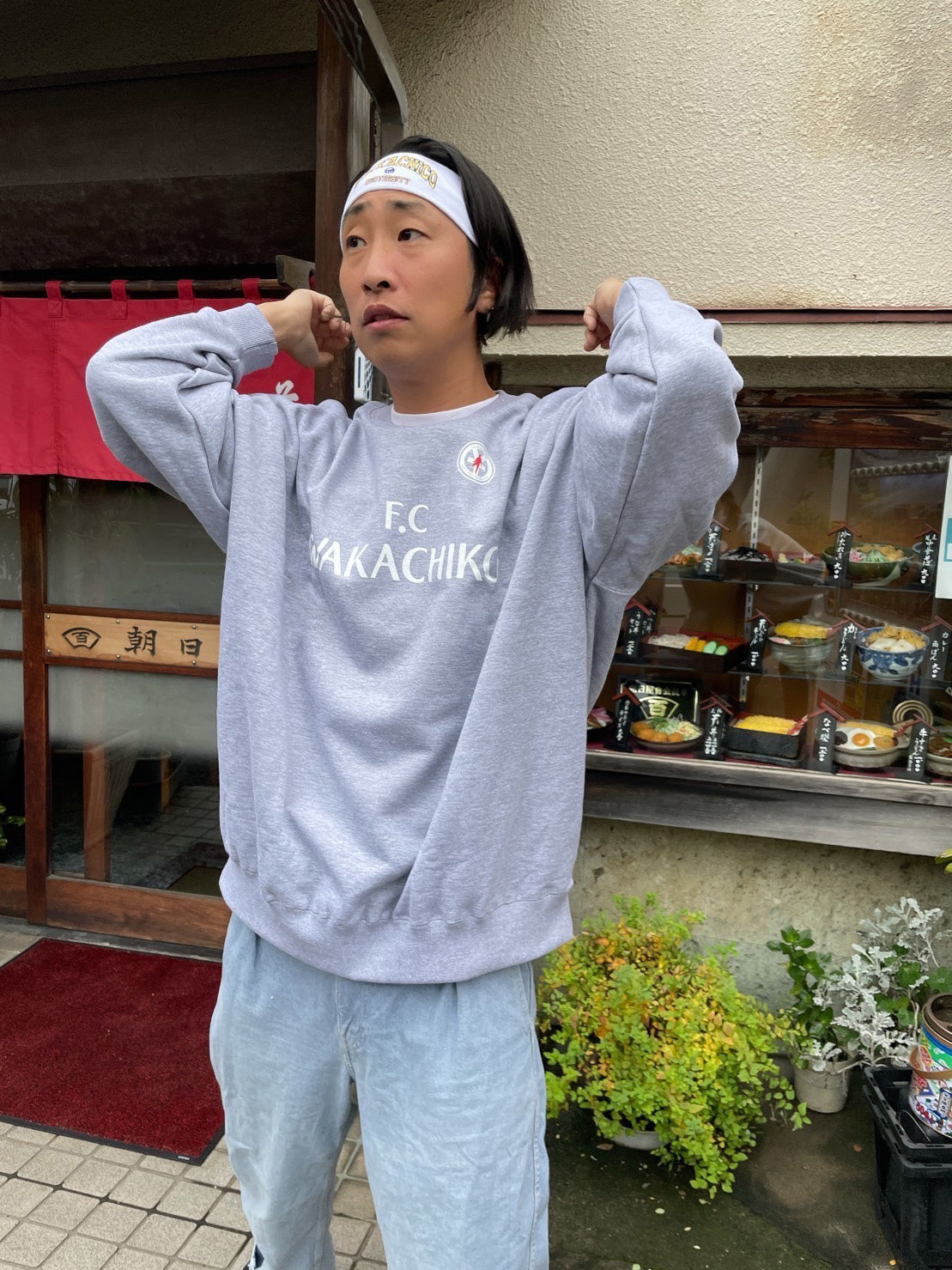 FCワカチコ スウェット(ビッグシルエット グレー)