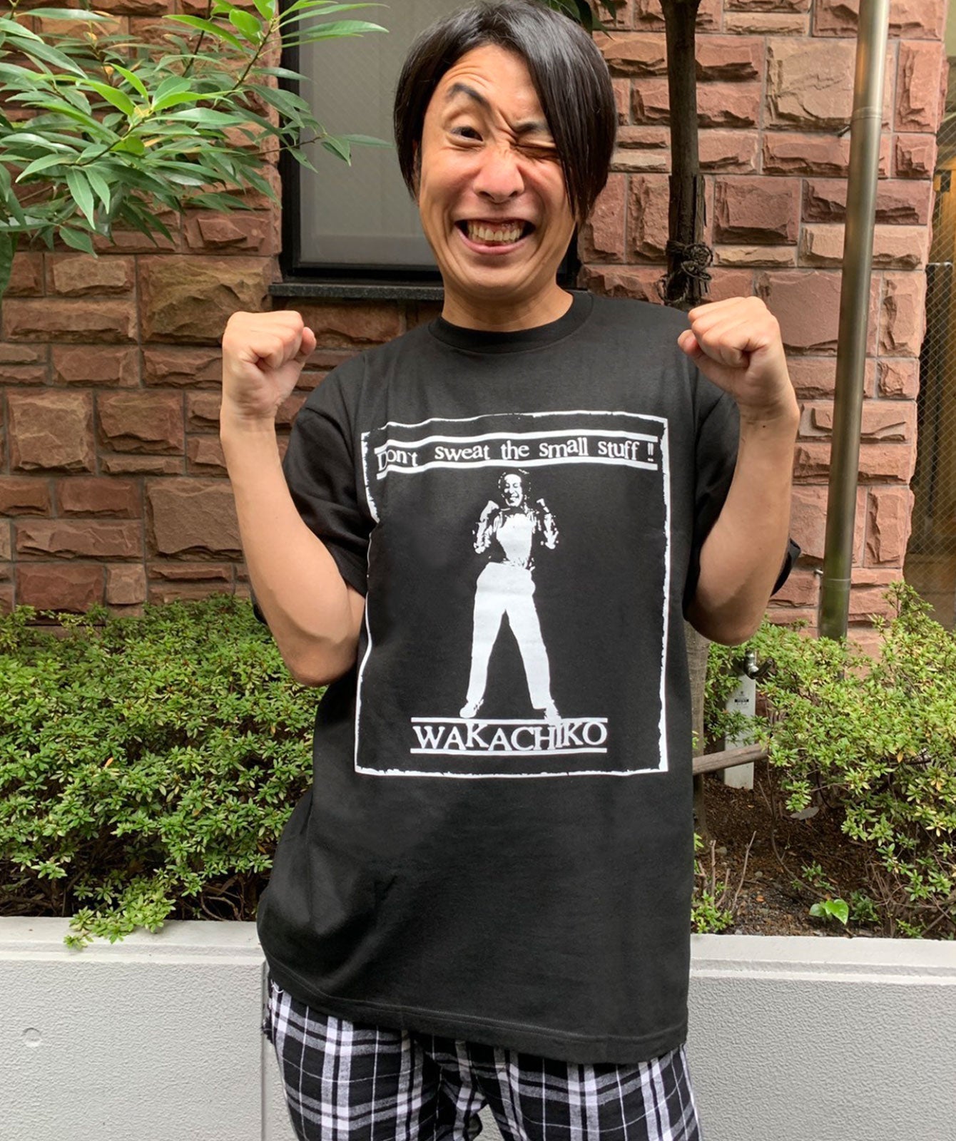 ちっちゃい事は気にするなTシャツ