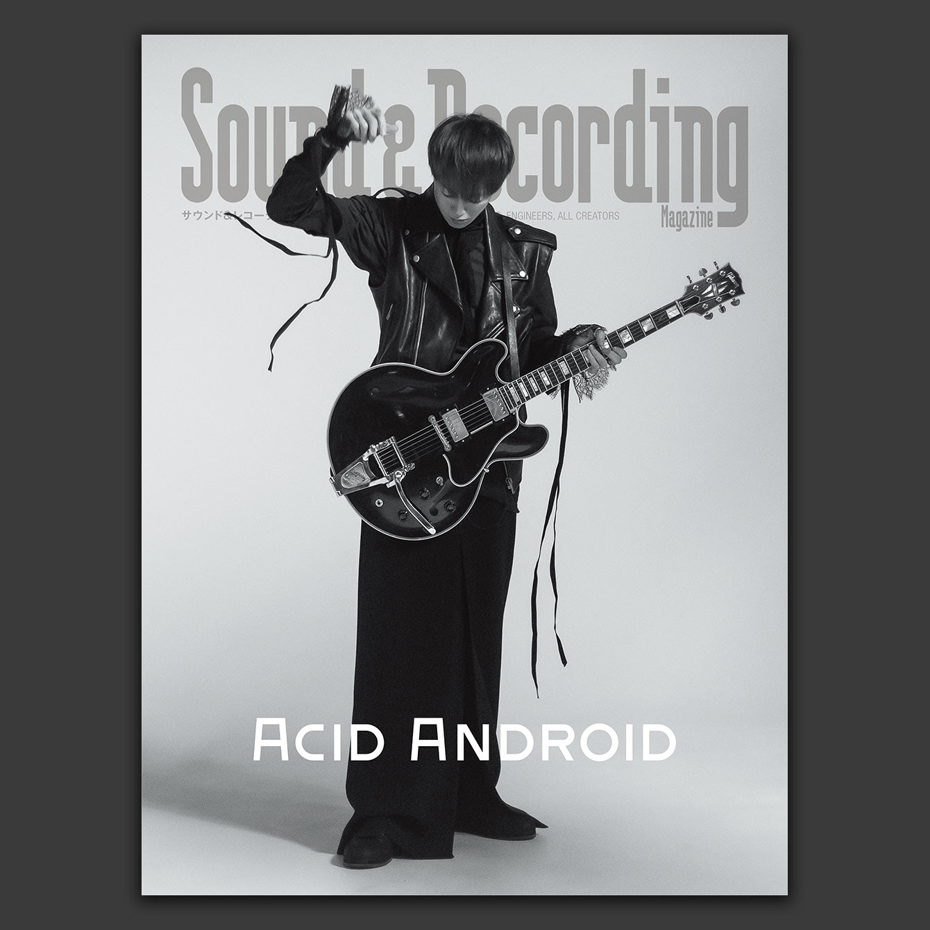 ACID ANDROID × サンレコ プレミアム・ポスター　＜期間限定・予約販売！＞