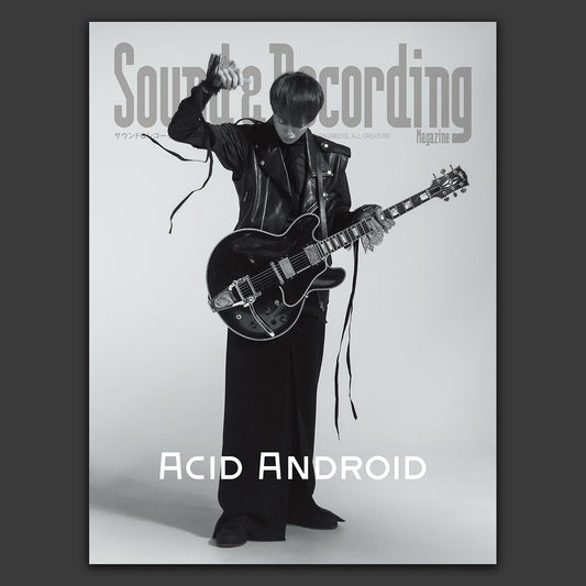 ACID ANDROID × サンレコ プレミアム・ポスター　＜期間限定・予約販売！＞