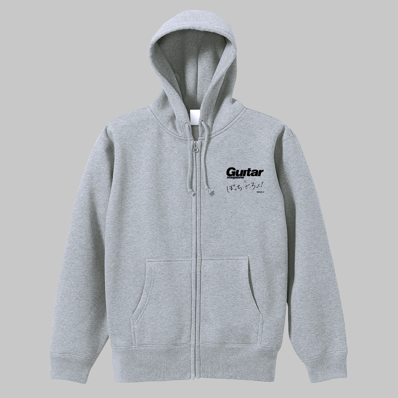 ぼっち・ざ・宅録！✕ ギター・マガジン　ZIPパーカー ＜オリジナルピック付き＞