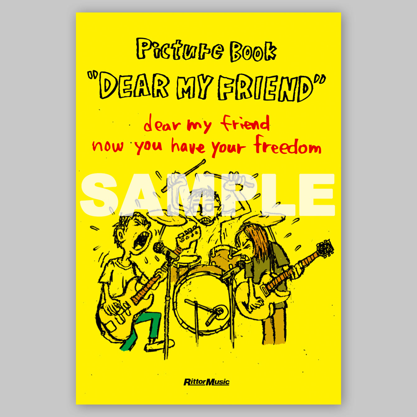 歌詞の本棚 DEAR MY FRIEND［LPサイズ特装版］＜期間・数量限定＞