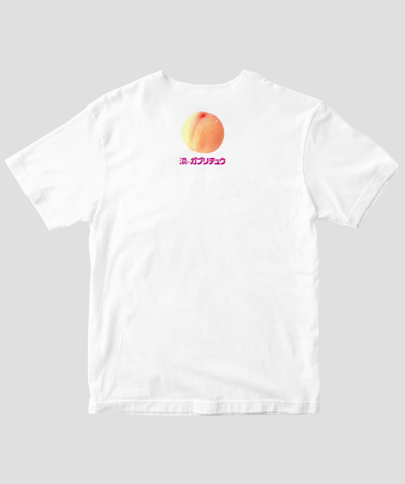 ガブリチュウTシャツ（濃いガブリチュウもも味）