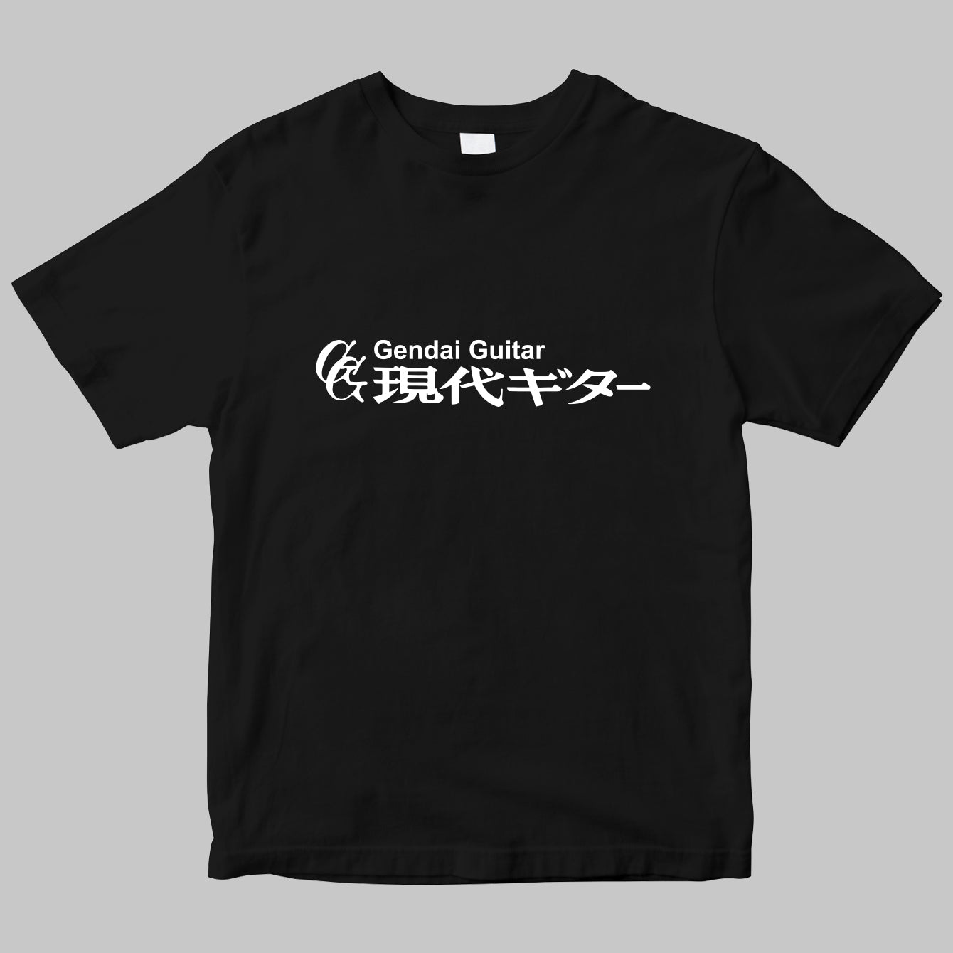 月刊「現代ギター」のロゴTシャツ