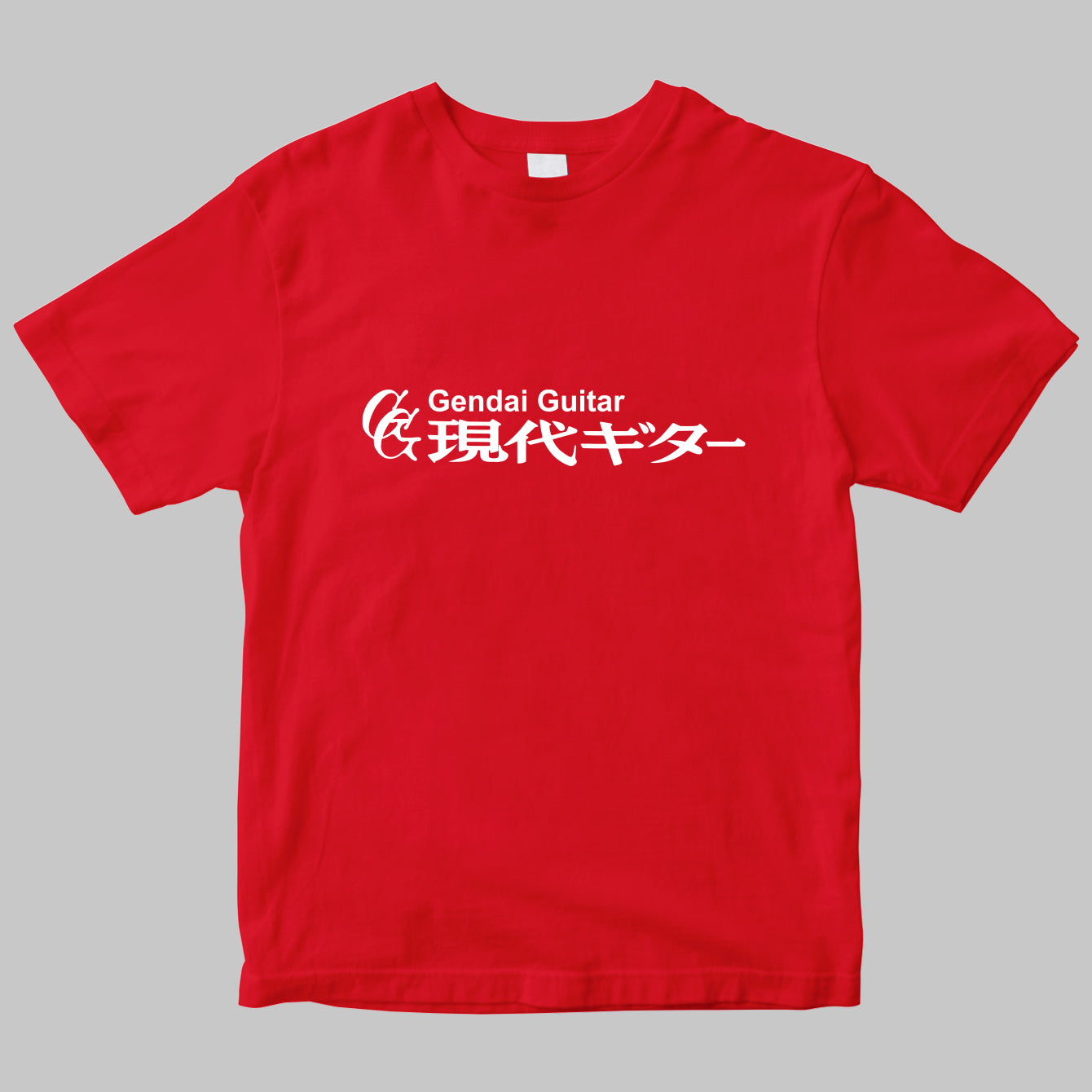 月刊「現代ギター」のロゴTシャツ