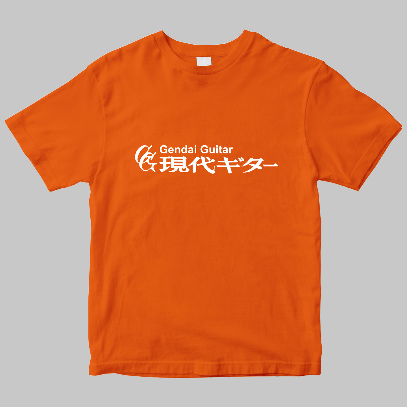 月刊「現代ギター」のロゴTシャツ